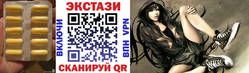 Ecstasy Punisher  OMG   Екатеринбург 