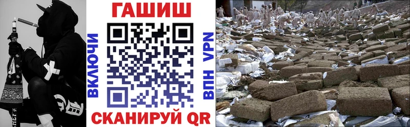 blacksprut ССЫЛКА Екатеринбург Гашиш хэш