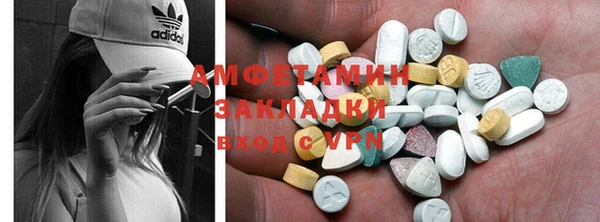 кокаин перу Аркадак