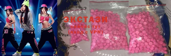 кокаин перу Аркадак