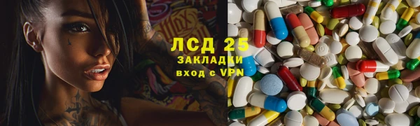 кокаин перу Аркадак