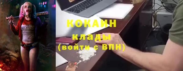 соль курить ск Алзамай