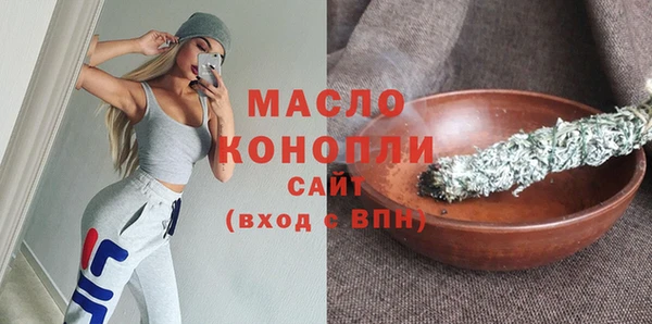 кокаин перу Аркадак