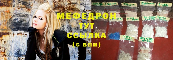 кокаин перу Аркадак