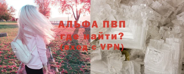 бошки Вязники