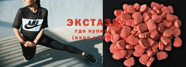 кокаин перу Аркадак
