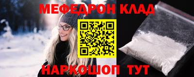 скорость Бугуруслан