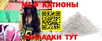 дистиллят марихуана Гагарин