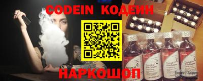 синтетический гашиш Бузулук