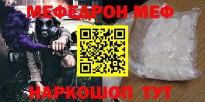 дистиллят марихуана Гагарин