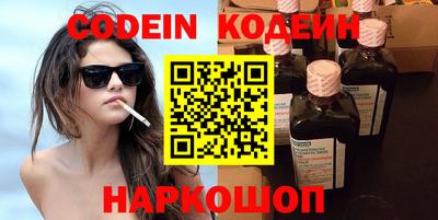 дурь Гай