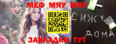 синтетический гашиш Бузулук