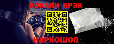 прущий лед Волжский