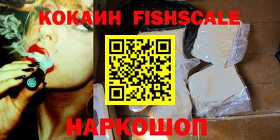 прущий лед Волжский