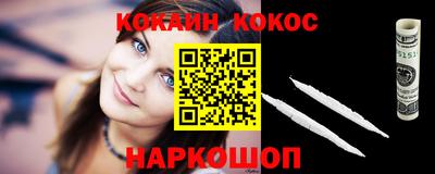 дурь Гай
