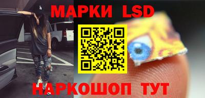 дистиллят марихуана Гагарин