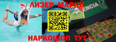 скорость Бугуруслан