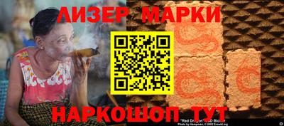 дурь Гай