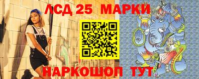 скорость Бугуруслан