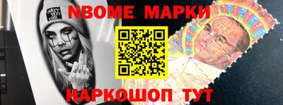дурь Гай