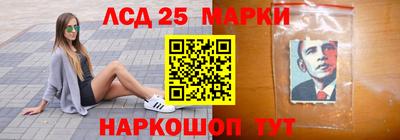 скорость Бугуруслан