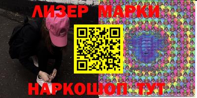 скорость Бугуруслан