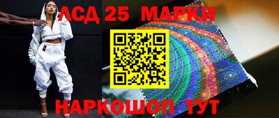 дистиллят марихуана Гагарин