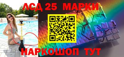 скорость Бугуруслан