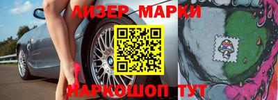 кокаин VHQ Будённовск