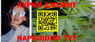 скорость Бугуруслан