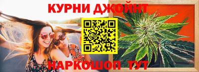 дурь Гай