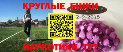 дурь Гай