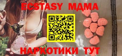 дистиллят марихуана Гагарин
