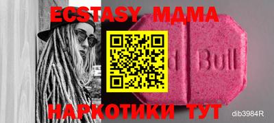 дистиллят марихуана Гагарин