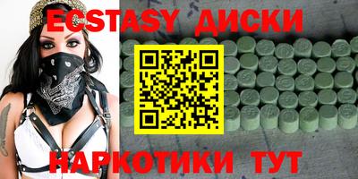 дистиллят марихуана Гагарин