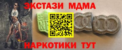 дурь Гай