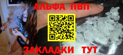 дурь Гай