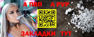 дурь Гай