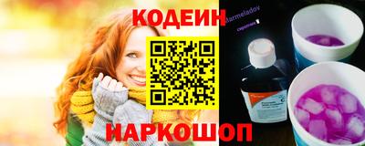 скорость Бугуруслан