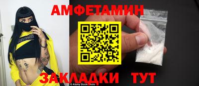 дурь Гай