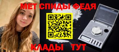 индика Гатчина
