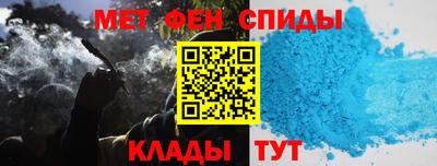 индика Гатчина