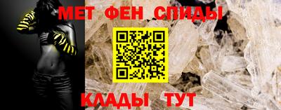 индика Гатчина