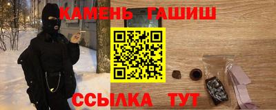 скорость Бугуруслан