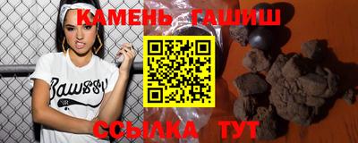 дурь Гай