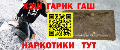 дурь Гай