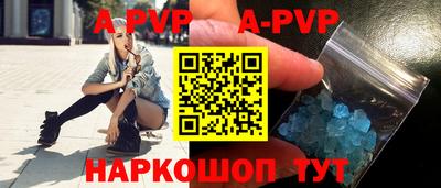 дистиллят марихуана Гагарин