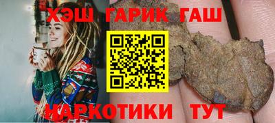 дурь Гай