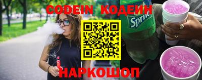 дистиллят марихуана Гагарин