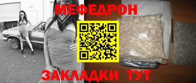 дурь Гай